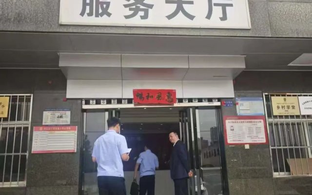 实际用款人和名义借款人不一致，谁还款？看紫阳案例