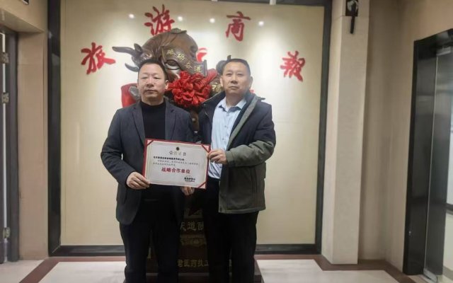 “九五”普法再起新征程 人人争当普法宣传员