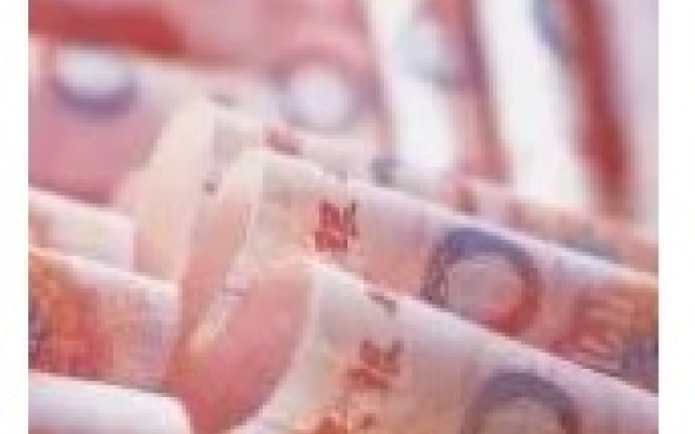 民间借贷中未约定还款顺序，先还本金还是利息？