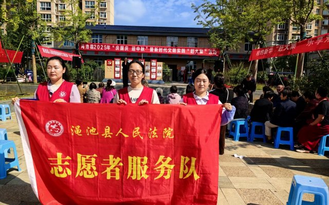 渑池县法院：普法“摊位”进社区  便民司法“零距离”