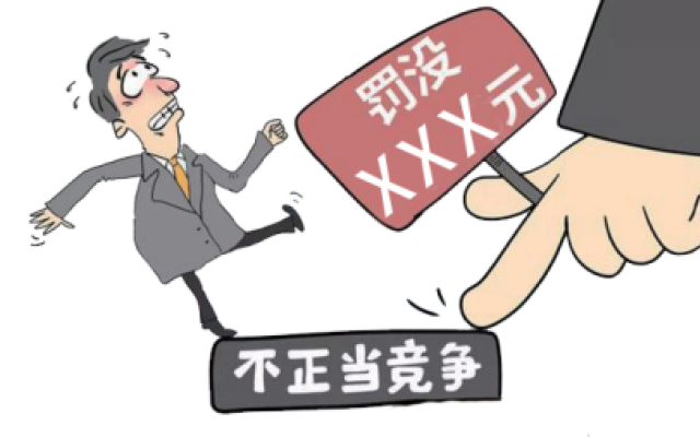 分时租赁视频VIP账号，“租号”卖家被判赔31万